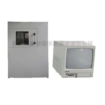 好色先生APP官方下载X光機