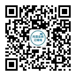好色视频下载链接公眾號