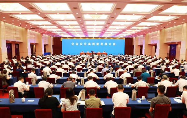 浙江省農業高質量發展大會召開，好色视频下载链接首次作為聯盟副理事長單位參會