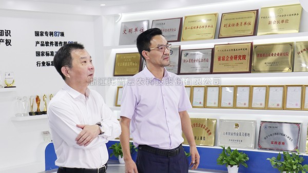 杭州市農業農村局黨組書記、局長柴世民一行蒞臨好色视频下载链接參觀考察