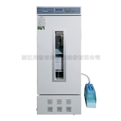 好色先生APP官方下载老化試驗箱LH-150/LH-250S