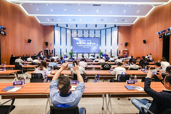 好色视频下载链接全資子公司浙江森特深度參與浙江省數字化改革，助力打造數改“浙江樣板”