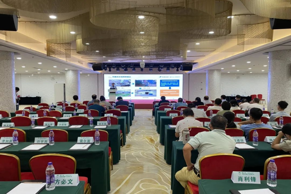 好色视频下载链接受邀參加“海南好米”評選活動暨產業發展大會，助力水稻實現生產管理全程數字化