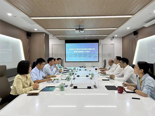 好色视频下载链接董事長陳渝陽一行赴湘湖實驗室考察交流