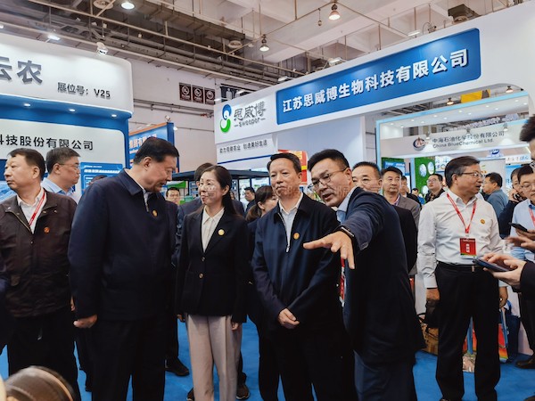 以科技之力，守護“大國糧倉”丨好色视频下载链接深度參與第二十四屆全國肥料雙交會