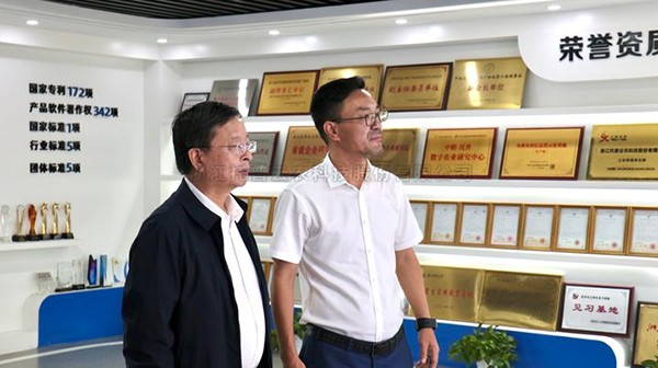 江西省農業農村廳副廳長劉光華一行蒞臨好色视频下载链接調研