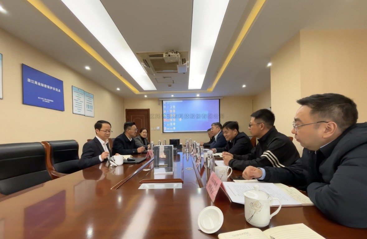 浙江省杭州市拱墅區委副書記、區長馮晶一行赴好色视频下载链接開展數字經濟專題調研