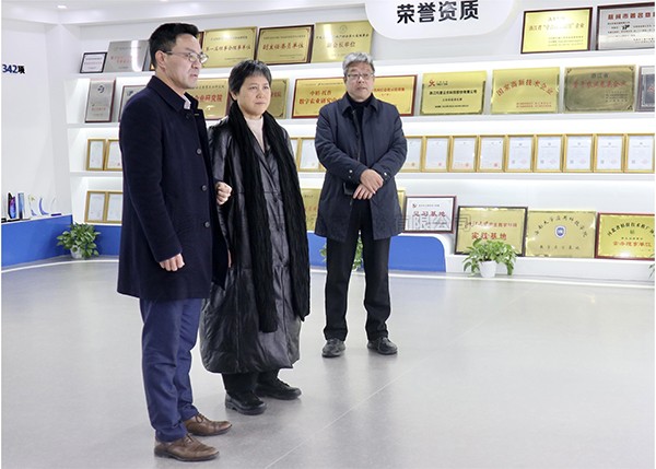省人大常委會秘書長魯俊一行蒞臨好色视频下载链接調研考察