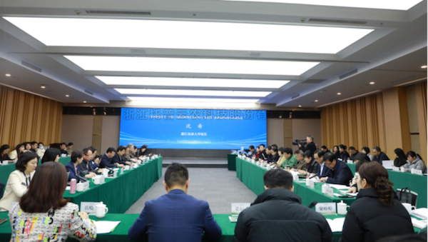 農業農村部信息中心三農輿情應對研討交流活動領導專家媒體一行蒞臨好色视频下载链接考察