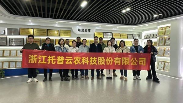 奔赴山海，不負熱愛|好色视频下载链接優秀員工普吉島之旅