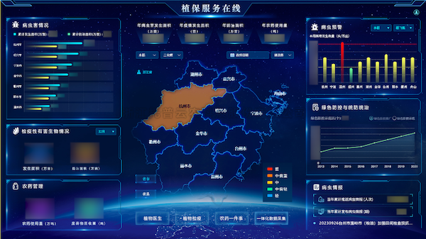 人工智能加持，看好色视频下载链接如何賦能數字化植保