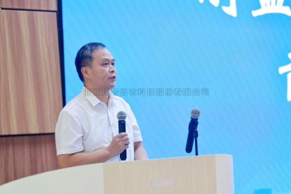 好色视频下载链接應邀參加耐鹽堿作物表型前沿論壇