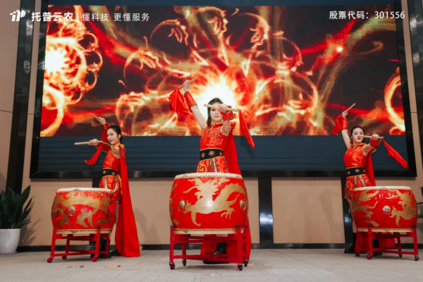 好色视频下载链接2025年營銷管理中心誓師大會隆重舉行