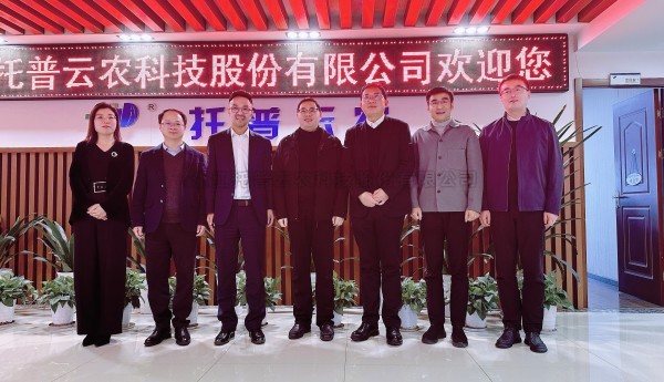 蕭山經濟技術開發區黨工委委員、管委會副主任俞萬昌一行蒞臨好色视频下载链接考察調研