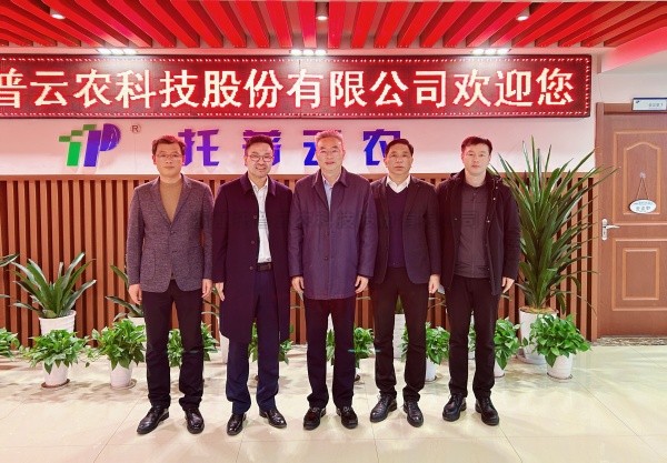 浙江省工商聯黨組副書記、副主席蔡曉春一行蒞臨好色视频下载链接調研指導