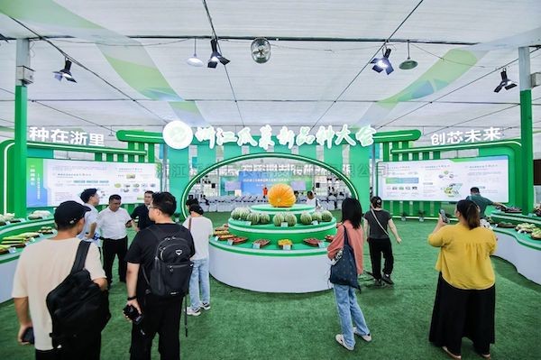 種在浙裏，創芯未來丨好色视频下载链接亮相2025浙江瓜菜新品種大會