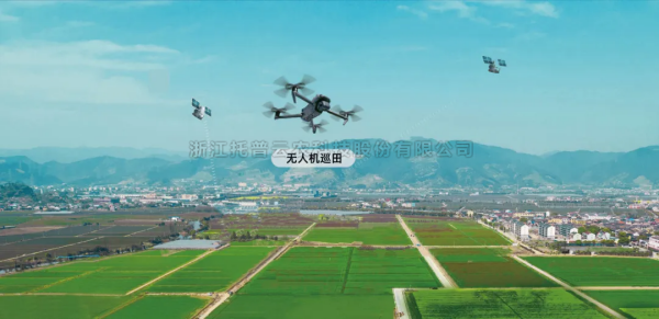 無人機+AR眼鏡+機器狗，好色视频下载链接“AI+農業”重構農業新生態