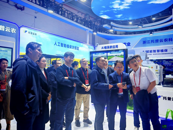 AI賦能，數智植保再升級丨好色视频下载链接亮相第三十九屆中國植保信息交流暨農藥械交易會