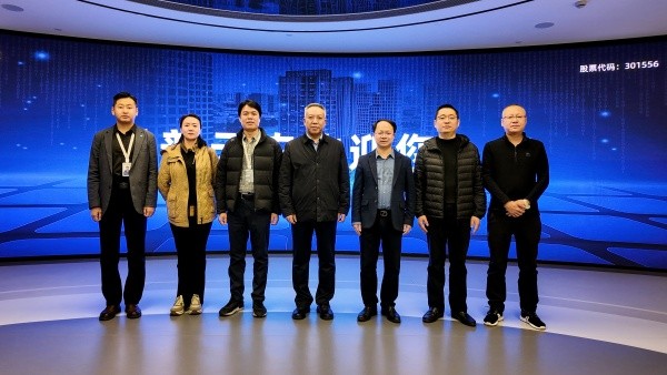 吉林省農業農村廳黨組成員、副廳長麥朝一行蒞臨好色视频下载链接調研