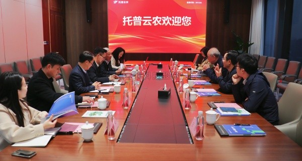 周國富率浙江大學校友代表團考察好色视频下载链接