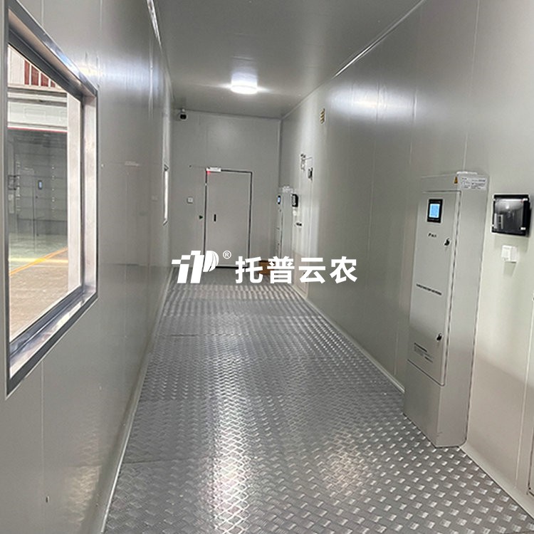 種質資源短期庫/
