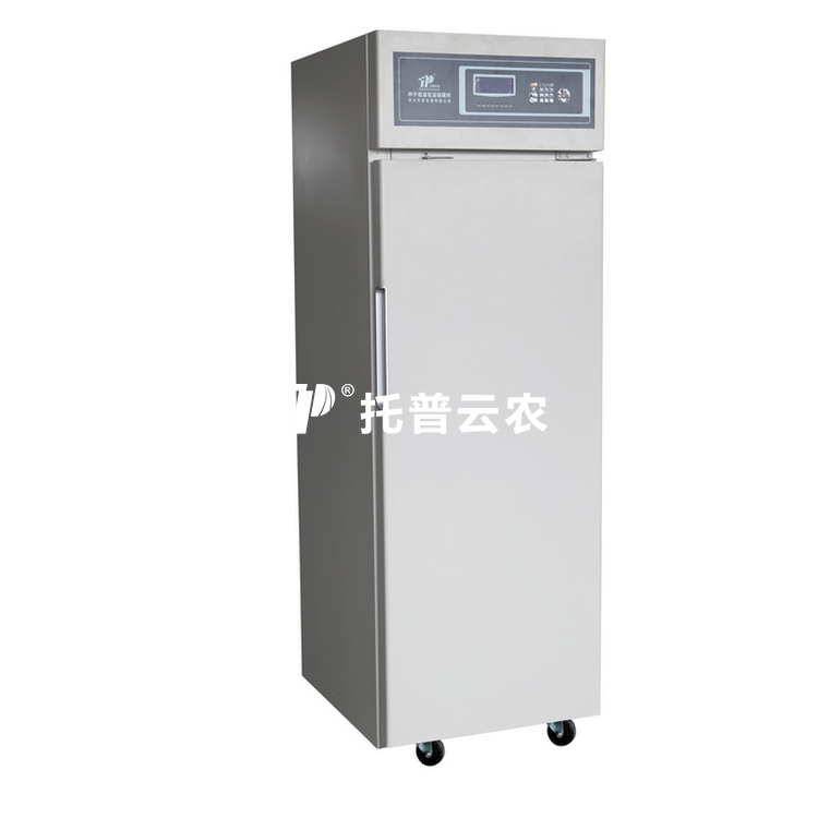 好色先生APP官方下载低溫低濕儲藏箱CZ-250FC/CZ-300FC/CZ-450FC/CZ-1000FC/CZ-1600FC