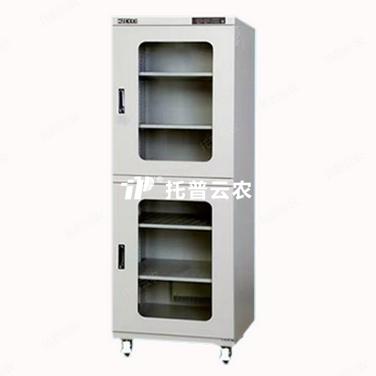 超幹好色先生APP官方下载保存櫃TPFC係列