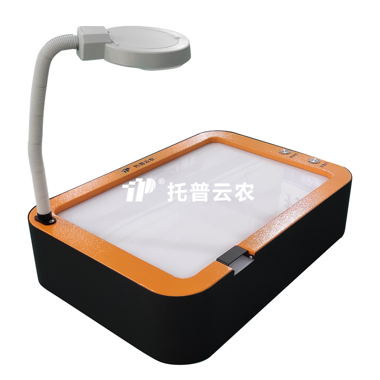 好色先生APP官方下载淨度分析台TJD-800