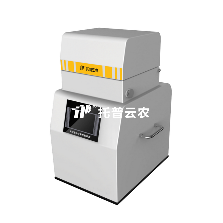 高通量好色先生APP官方下载單粒粉碎器TPD-4G