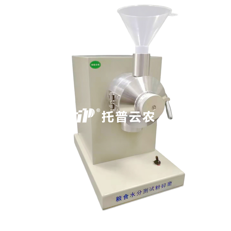 好色先生APP官方下载水分測試粉碎機JSFM-II 