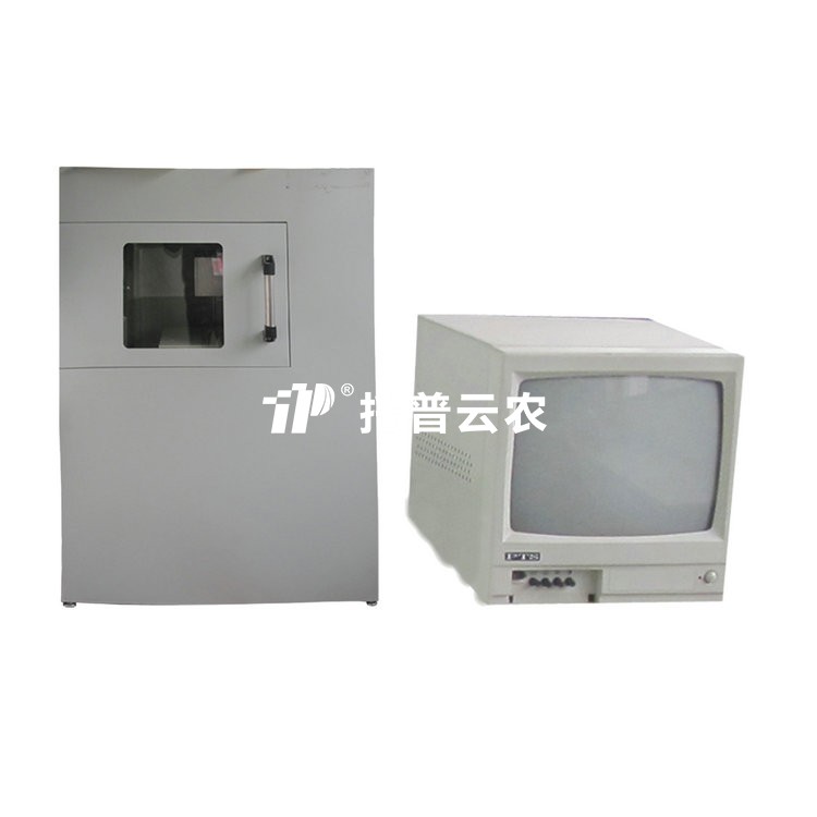 好色先生APP官方下载活力測定儀HY-1080/HY-1090