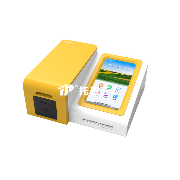 全項目好色视频APP污视频肥料養分檢測儀TP-SNT-12A