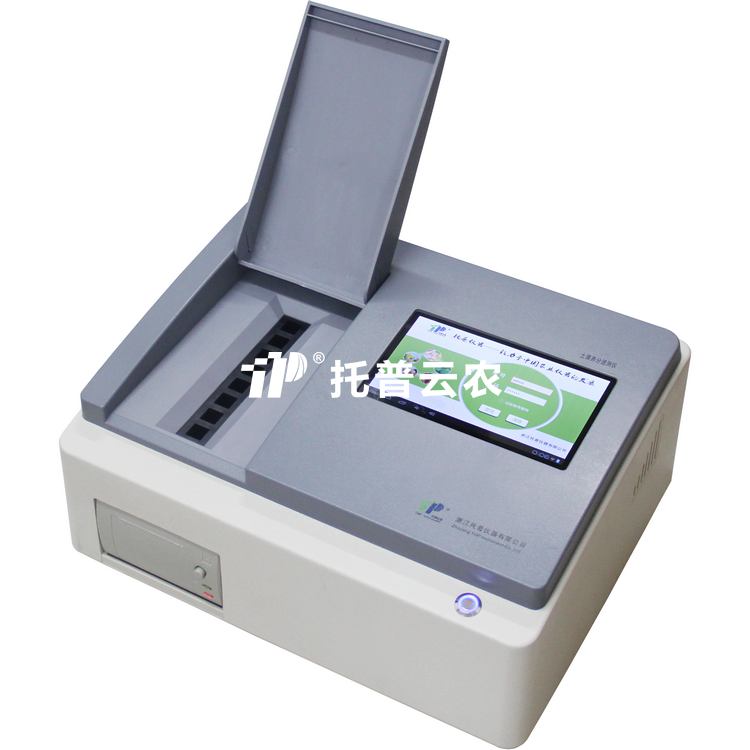 好色视频APP污视频養分快速檢測儀TPY-8A