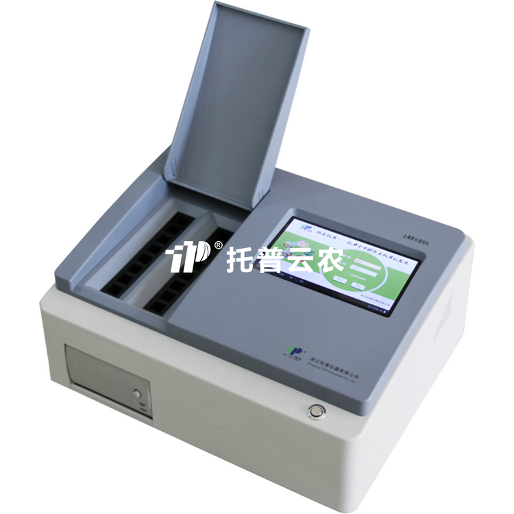 好色视频APP污视频肥料養分測定儀TPY-16A