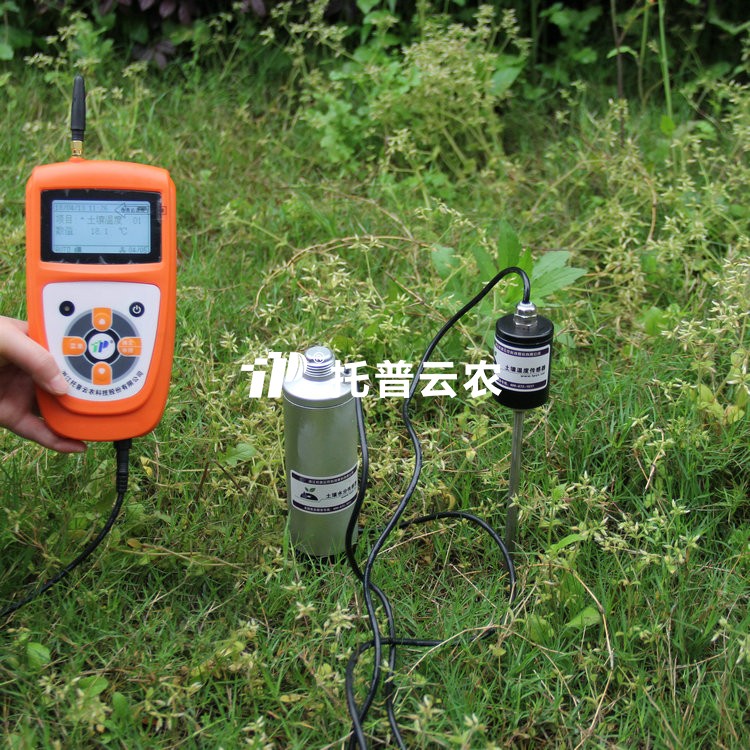 好色视频APP污视频水分溫度速測儀TZS-2X-G