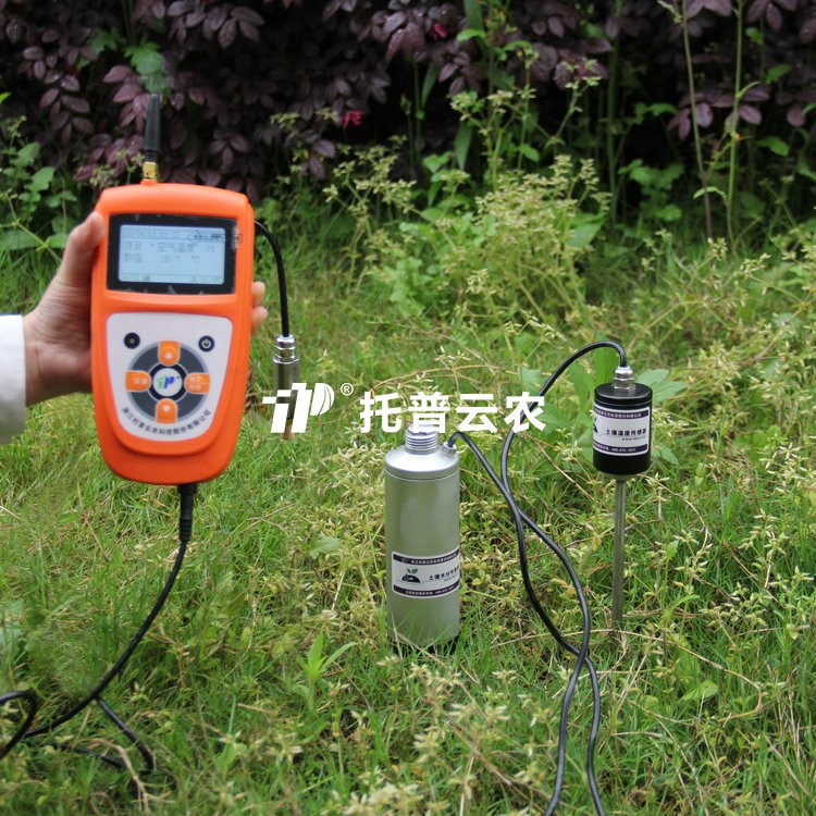 多參數好色视频APP污视频水分測定儀TZS-5X-G