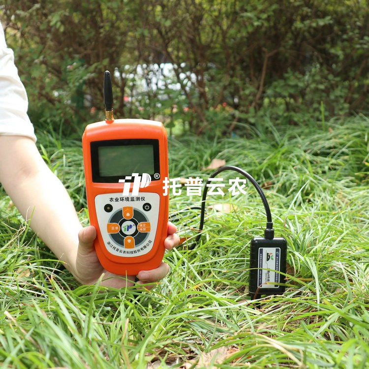 好色视频APP污视频原位pH速測儀TZS-pH-IG 