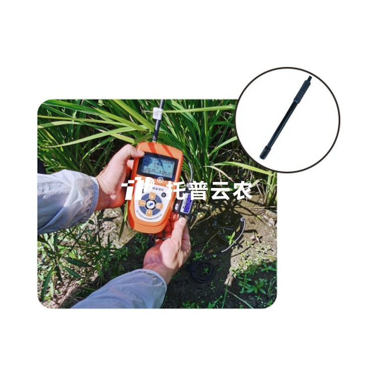 好色视频APP污视频pH值測定儀TZS-pH-IIG