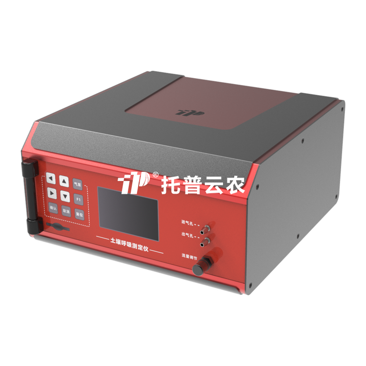 好色视频APP污视频呼吸測定儀3051T