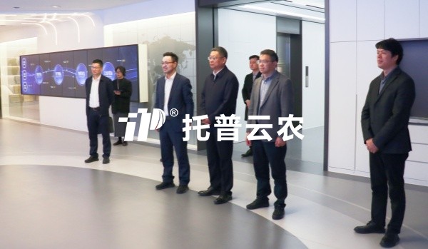 農業農村部耕地質量和農田工程監督保護中心主任吳洪偉一行蒞臨好色视频下载链接調研
