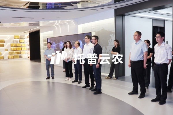 工信部裝備一司副司長郝立順蒞臨好色视频下载链接調研指導
