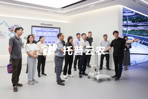 重慶市農業農村委副主任周鬆一行蒞臨好色视频下载链接調研