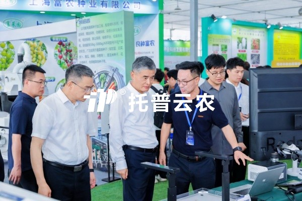 好色视频下载链接亮相2026浙江瓜菜新品種大會