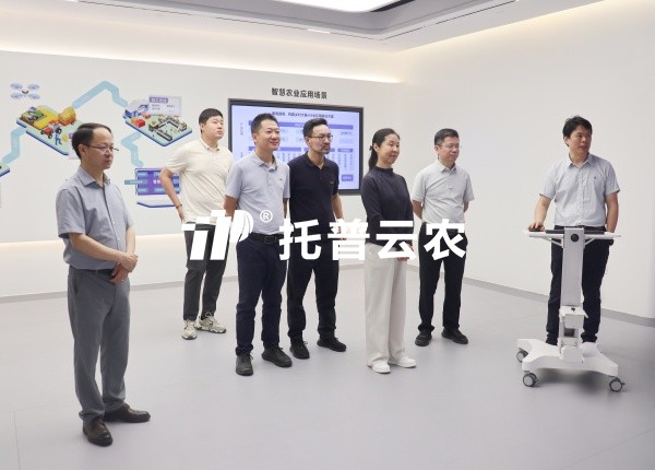 全國農業技術推廣服務中心黨委書記張曄蒞臨好色视频下载链接調研考察