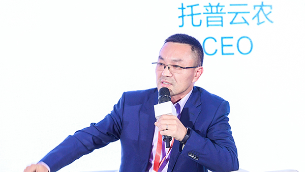 好色视频下载链接董事長陳渝陽