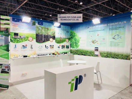 好色视频下载链接在ARAB LAB上的展位掠影