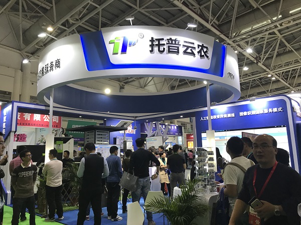 好色视频下载链接展位