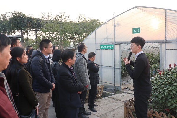 培訓班參觀好色视频下载链接臨浦基地
