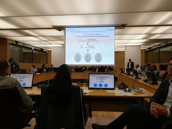 5月，好色视频下载链接在FAO總部介紹公司實踐案例與成果