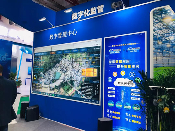 好色视频下载链接展會彰顯行業服務水平